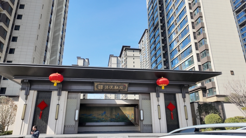 隔音施工小區.JPG